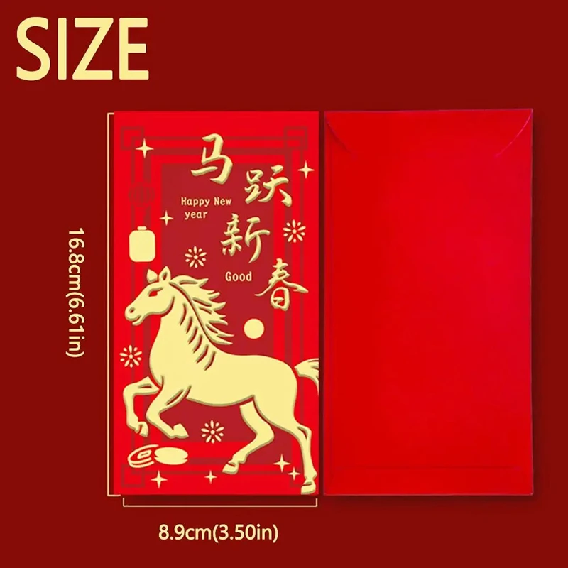6Pcs 2026 Year Of The Horse Red Envelopes Luck Money Bag Spring Festival Bless Pocket Red Packet New Year Decoration Gift