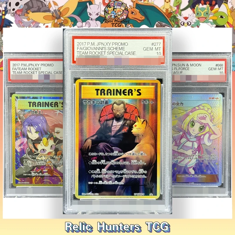 

Японский тренажер PKM PTCG, промо-карта, 10-гранный класс, 10 точек, реплика коллекционных карточек для хобби