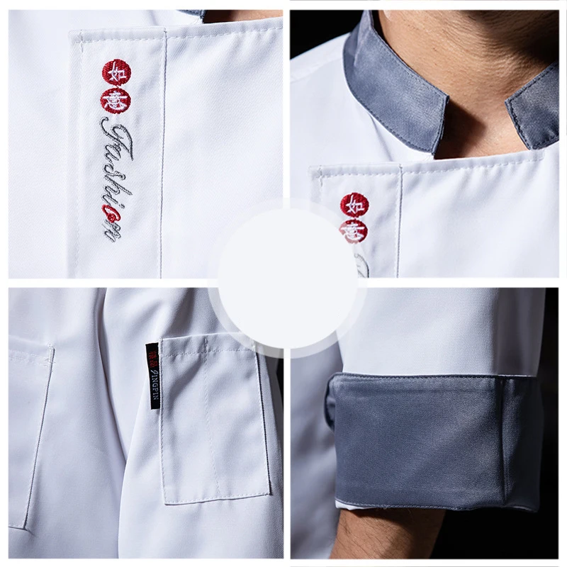 Uniforme de Chef de Hotel para restaurante, chaqueta blanca de cocinero, servicio de Catering, monos de manga larga, camisa de abrigo de cocina Unisex