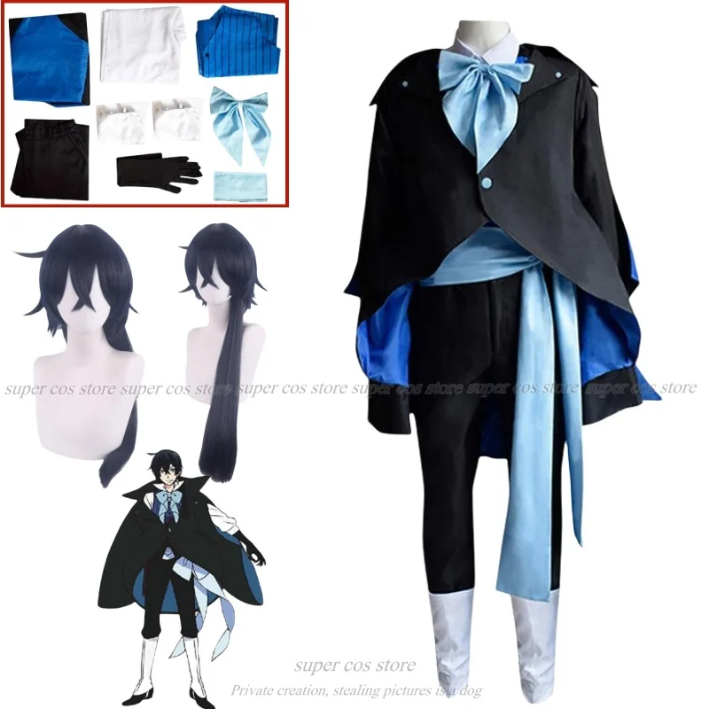 

Anime The Case Study of Vanitas Cosplay Vanitas no Karte Costume Vanitas Dark Long Wig Vampire Outfit Suit Halloween Party Wear