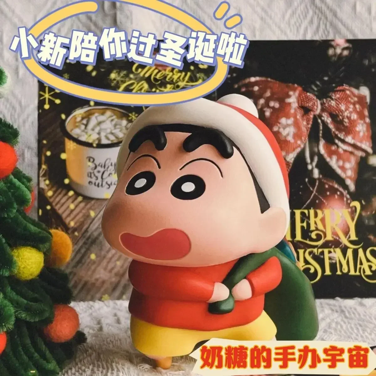 Christmas Crayon Shin-chan Cos Figure 12cm Cute Cartoon Doll Desktop Ornament Car Kawaii Christmas Gift