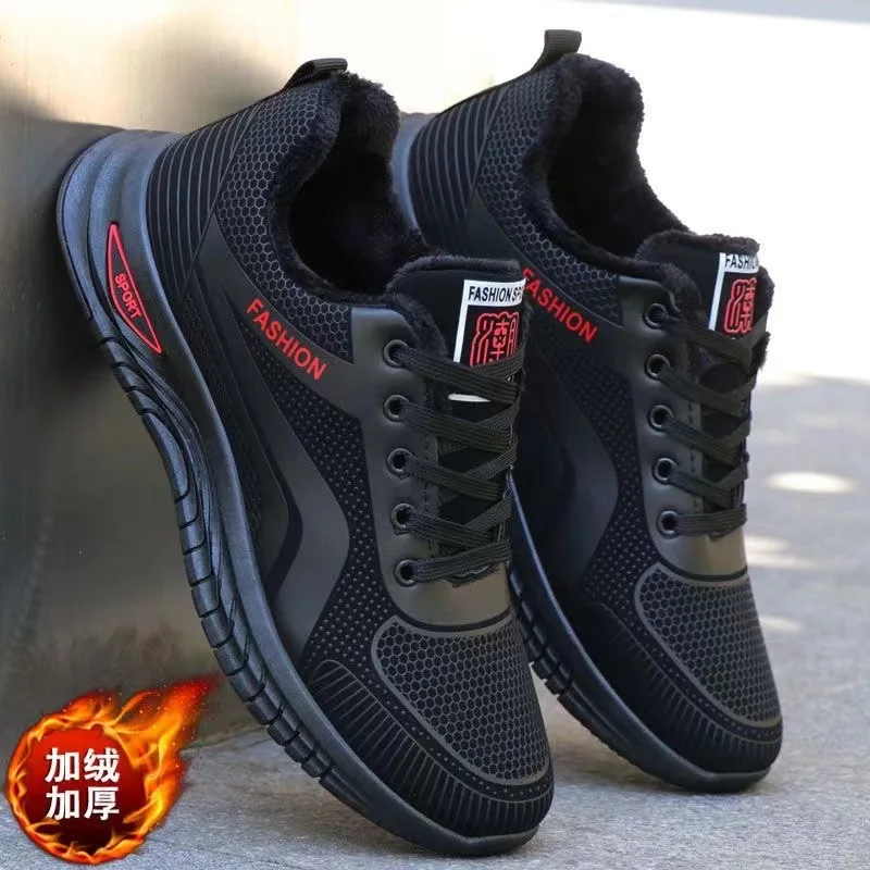 New men's shoes Breathable lightweight fashion shoes casual running shoes platform sports shoes sneakers