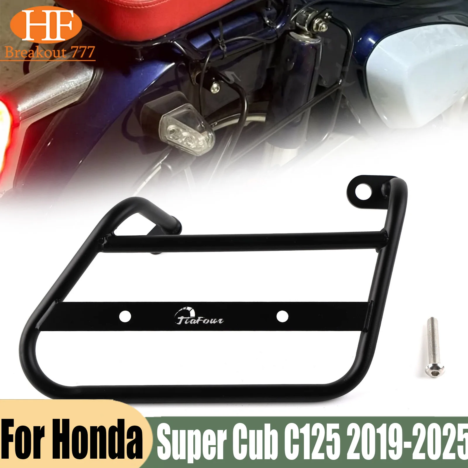 support-de-sacoche-laterale-gauche-et-droite-pour-honda-super-cub-c125-2019-2025