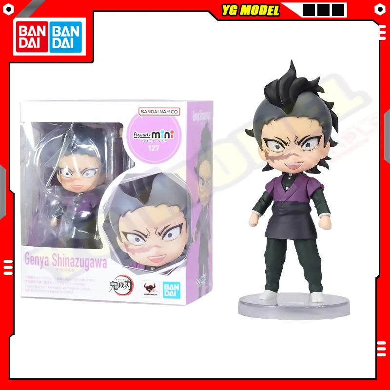 BANDAI Demon Slayer Action Figures Model Shinazugawa Genya Q-version Active Joint Figures Figuarts Mini Series Doll Toy Original