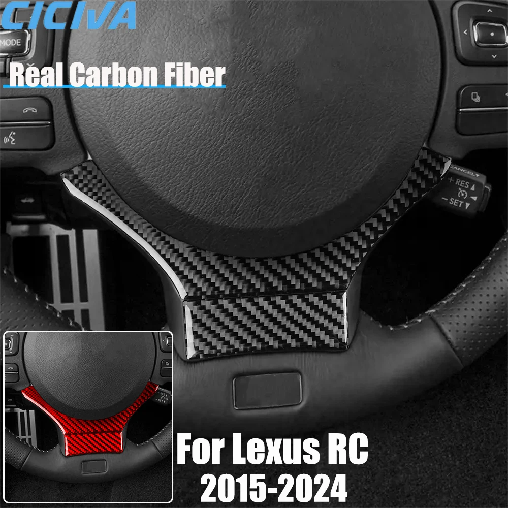 Real Carbon Fiber Car Accessories Steering Wheel Chin Cover Soft Sticker For Lexus RC300 RC350 RC200T 2015 16 17 18 19 20-2024