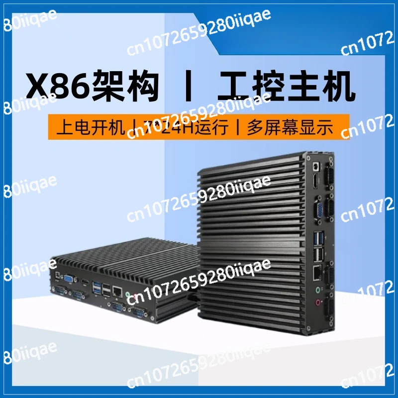 

J1900 Промышленный компьютер J6412/I3/15/I7 с защитой от помех, низкое энергопотребление, мини-промышленный компьютерный хост