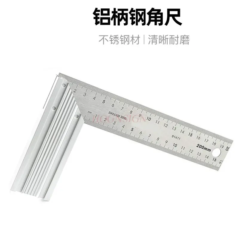 1pcs High precision angle ruler, stainless steel thickened angle ruler, woodworking L-shaped turning ruler, and ruler