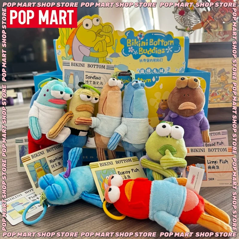 В наличии: Оригинальные коллекционные фигурки Popmart Bikini Bottom Buddies Series в слепых коробках, модные фигурки в стиле океана, украшения для сумок, брелоки, таинственные коробки