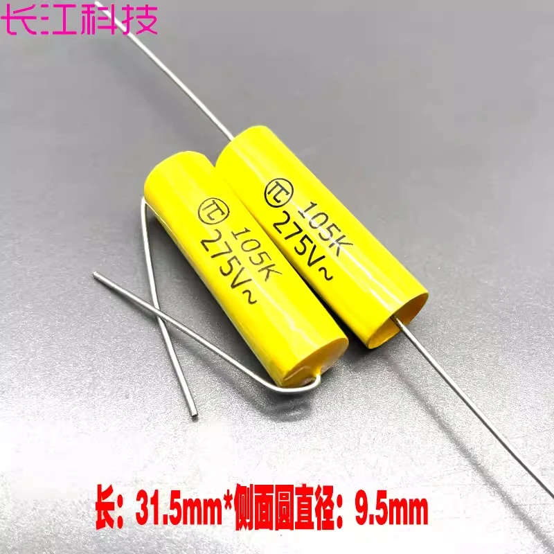 TC CBB MKP 105 1uf 1.0uf 275v~630v axial audio coupling infinite film capacitor