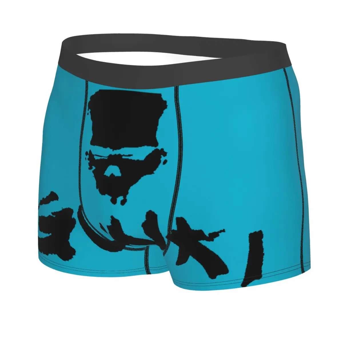 Cool Gunkis Fish Boxers Shorts Panties Male Underpants Comfortable Fishing Rod Briefs Underwear