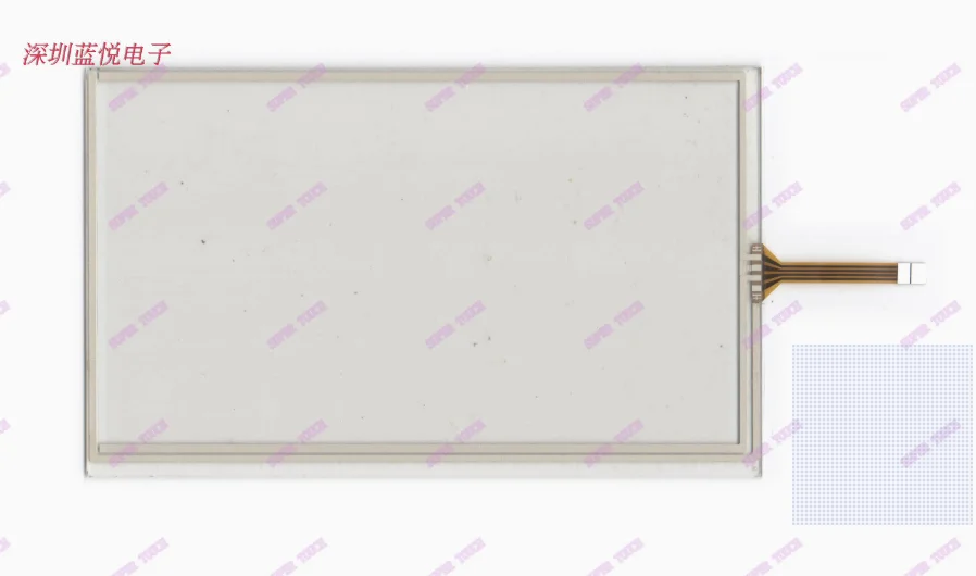8-inch Jiecheng AVH-9138 Car Navigation External Screen Handwriting Screen Four Wire Resistive Screen