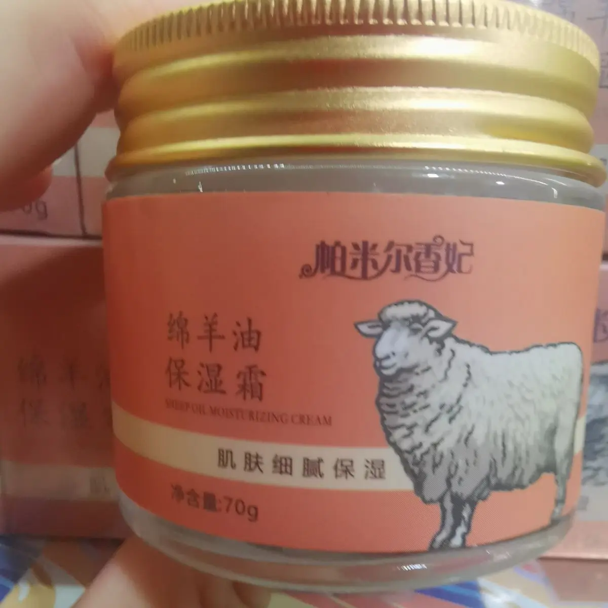 Lanoline Crème 70g, Hydraterende Gezichtscrème, Mannen & Vrouwen ​