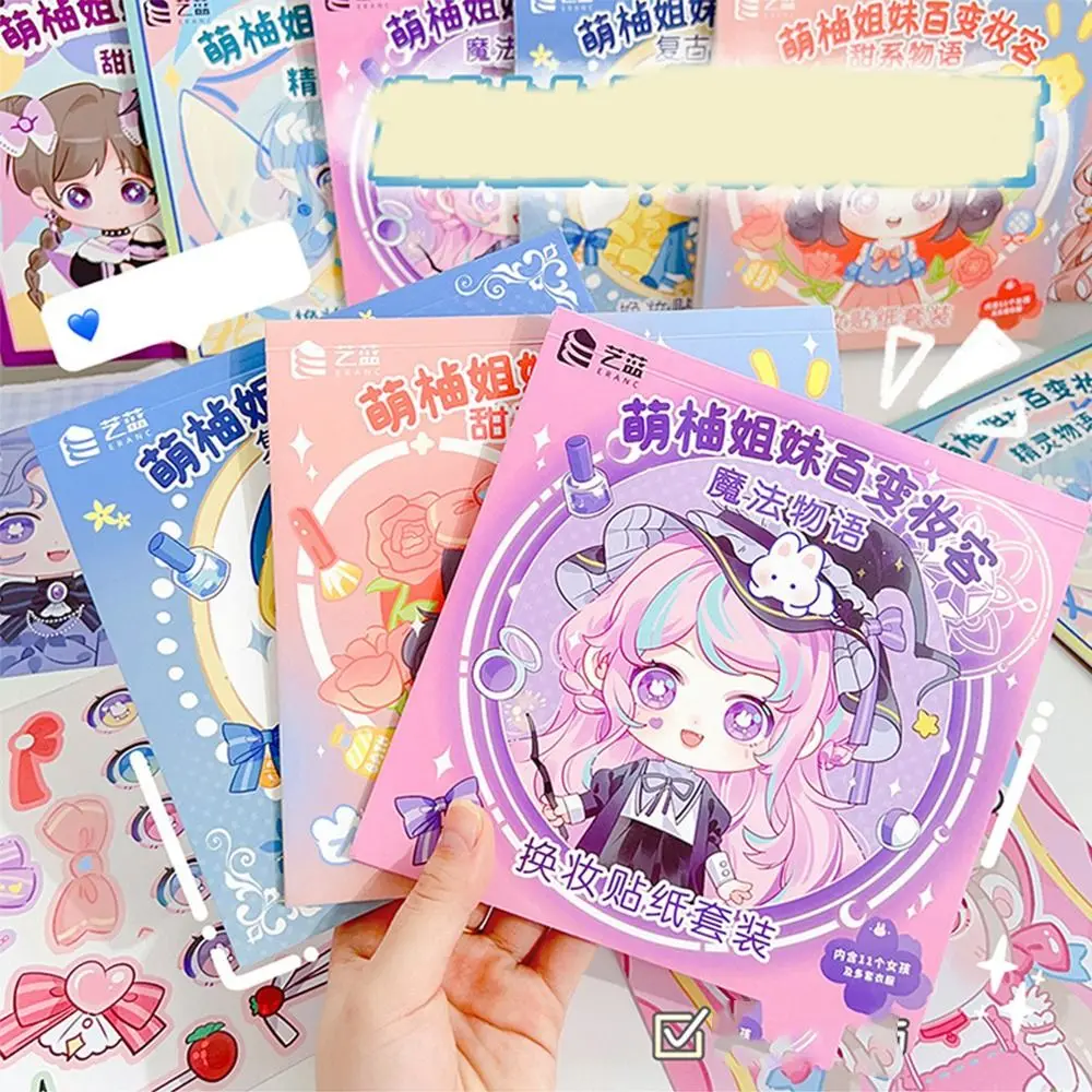 Paper Girl Dress-up Stickers Princess Color Cognition Dressing Painting Sticker Cartoon Change Face Makeup Sticker Book