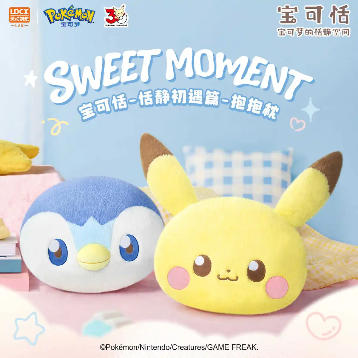 original-pokemon-plush-pillow-pikachu-piplup-large-soft-fluffy-cushion-home-sofa-bed-decor-gift-anime-peripheral-toy-customized