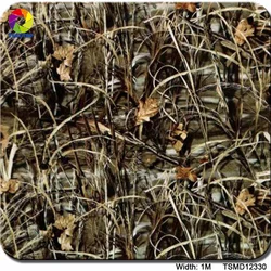 0.5m*2m/10m grass camo patterns water transfer film TSMY12330 hydrographic film