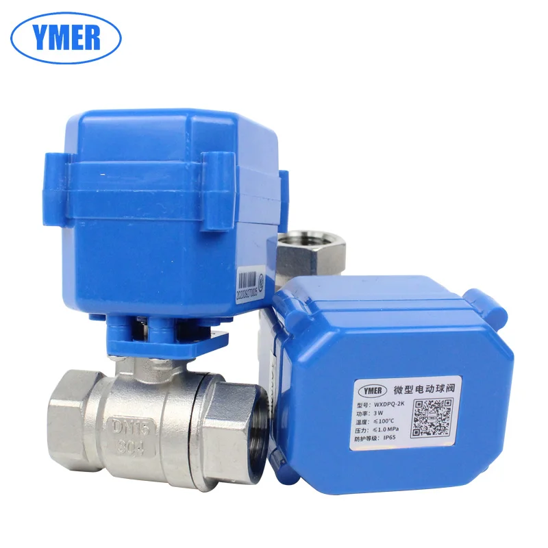 

2-way DN8 DN10 DN15 DN20 DN25 Mini Motorzied Ball Valve With Electric Actuator For Water Supply