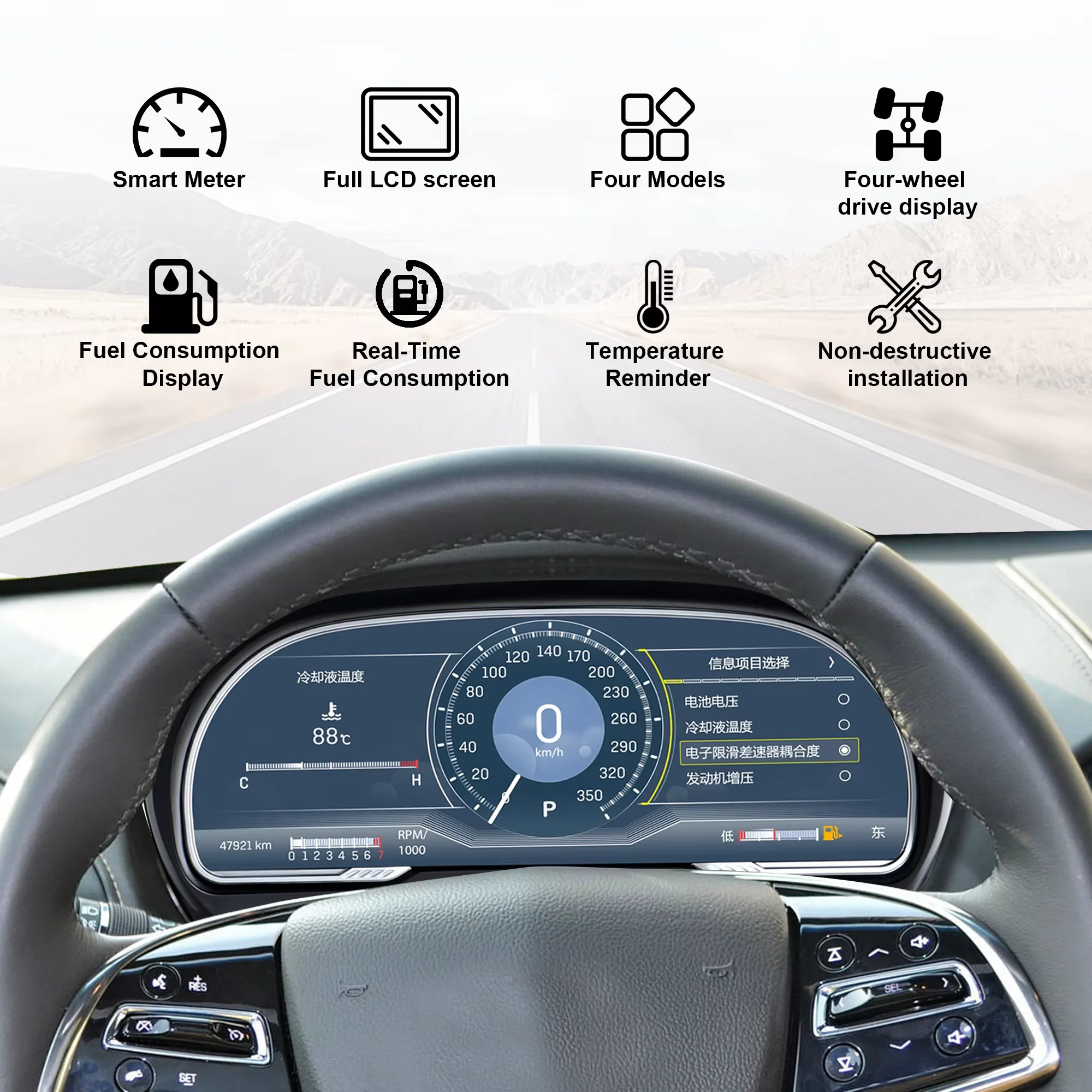 

For Cadillac ATS/ATS-L SRX XTS/CT LCD Digital Dashboard Cluster Virtual Instrument Panel Speedometer Virtual Cockpit Linux