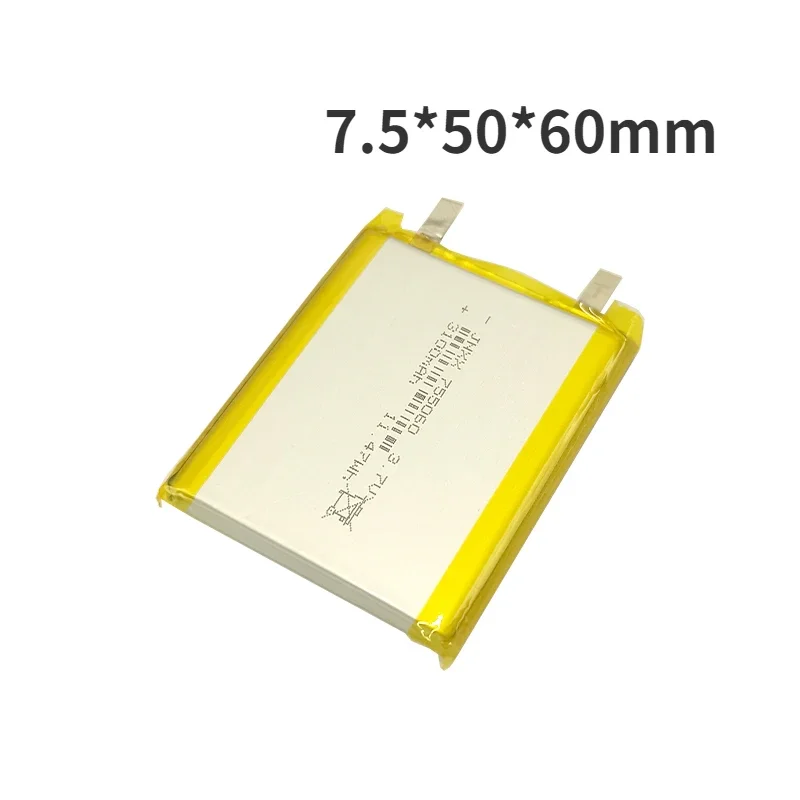 New 755060 Li-polymer Battery Polymer Large Capacity Lithium Batteries Cells for Beauty Instrument Toy LED Light Digital BCAK