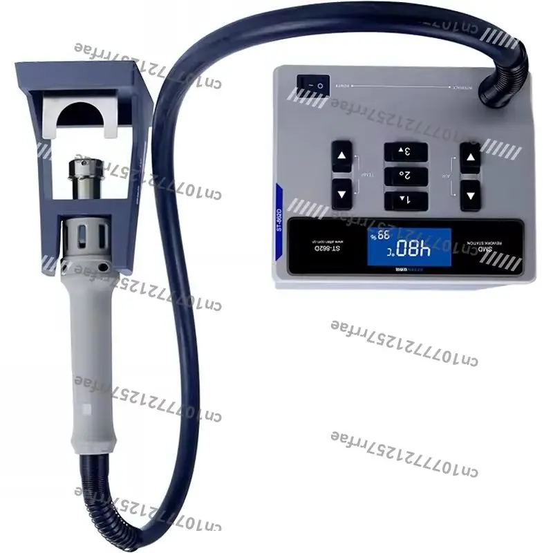 Heat Gun Desoldering Station High-power Adjustable Temperature Digital Display Mobile Phone Maintenance Constant Temperature