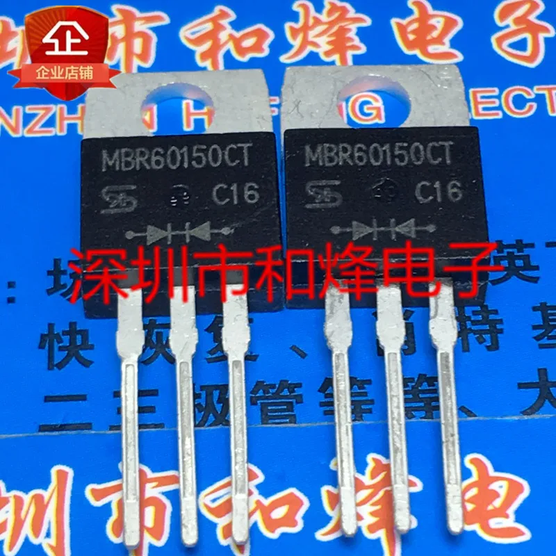 Original 6PCS/lot MBR60150CT  TO-220 60A 150V