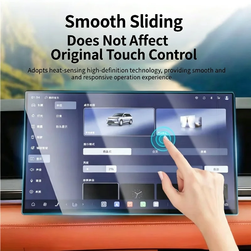 Für BYD Sea Lion 06 EV 15,6-Zo – Screen Protector Film Bewertung und Preis