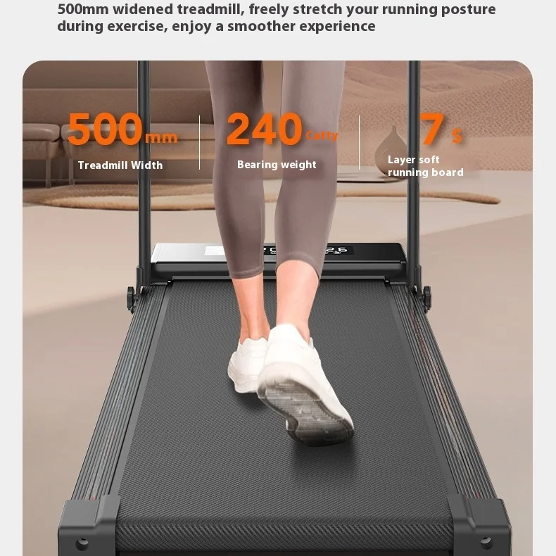 New Electric Treadmill Walking Machine Foldable Fitness Equipment Small Household Sports Exercise Cross-Border Tablet Supported