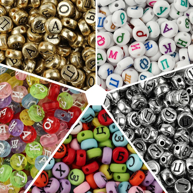 

Newest 600pcs 4*7mm Flat Coin Round Shape Solid Colors Russian Alphabet Letters Beads Fit Bracelet Necklace Earring Ornament DIY