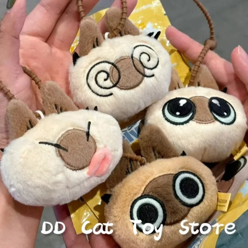 

Genuine Siamese Cat Azukisan'S Daily Life Series Plush Pendants Blind Bag Surprise Box Cute Siamese Cat Birthday Gift Customized
