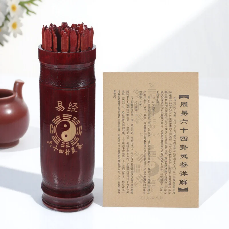 

1 set 1 Set Chinese Divination Sticks Kit Fortune Telling Game Bucket Prop Smooth Wooden Picks For Temple Home Office Fun Unique