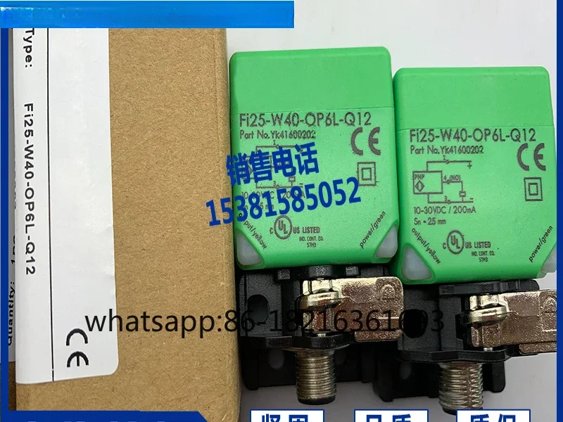 

Квадратный датчик Ni40 Fi25-W40-OP6L/ON6L-Q12 FI25-WL40-VA41L-Q в наличии