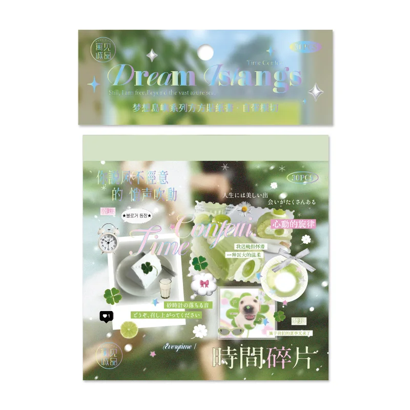 

10 комплектов кавайных канцелярских наклеек Dream Island Junk Journal Planner декоративные наклейки для скрапбукинга