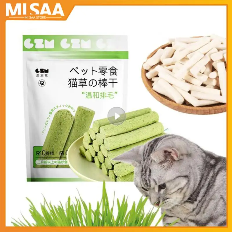 Cat Grass Teething Stick Pet Cat Snack Hairball Removal Mild Hair Row Ready To Eat Cat Kitten Teeth Cleaning Cat Grass Stick