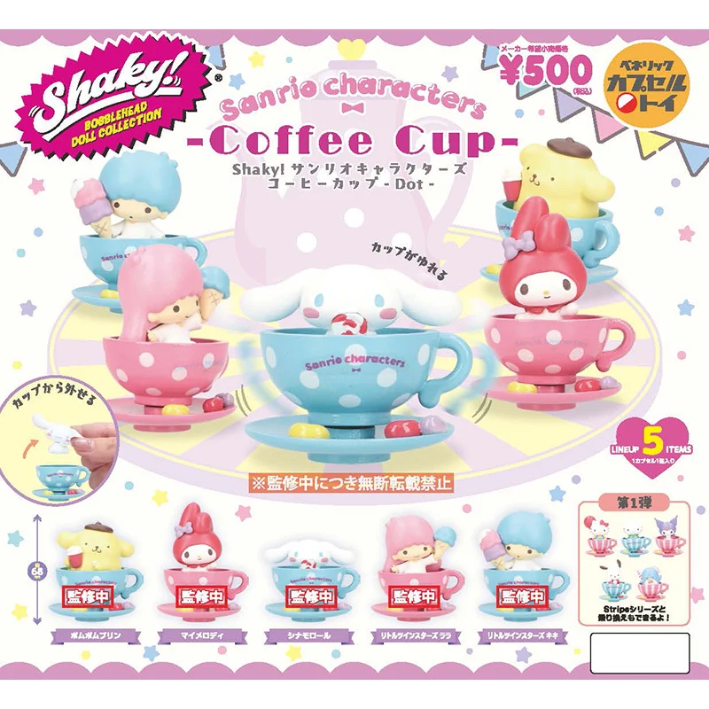 

5 шт./компл., оригинальная вращающаяся кофейная чашка BENELIC Sanrio 2 My Melody Cinnamoroll, аниме, экшн-фигурка, модель игрушки, подарок на день рождения