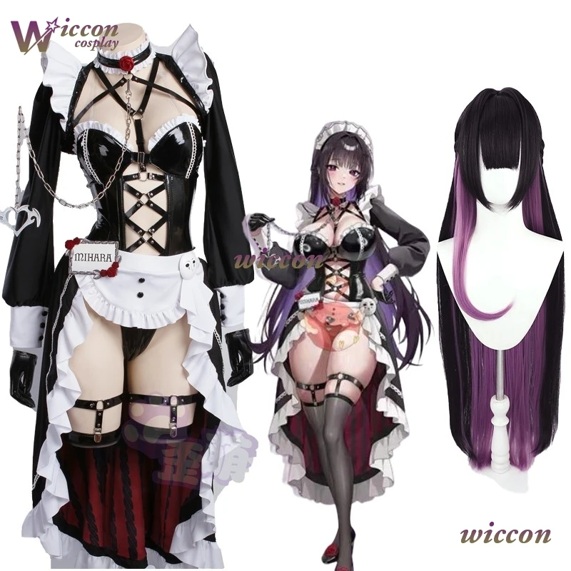 Moe Nikke diosa de la victoria Mihara café traje de sirvienta juego mujeres vestido Sexy traje de tirantes peluca disfraz de Carnaval fiesta de Halloween coágulo