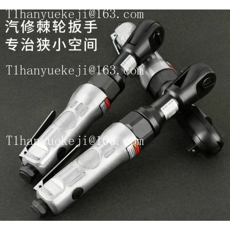 Pneumatic ratchet wrench 90 degrees high torque 1/2 inch 3/8 inch L right angle small wind cannon wrench pneumatic tool