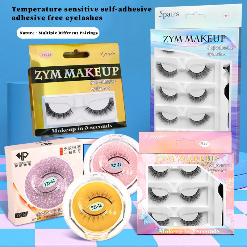 

New Natural Gel Free False Eyelash Makeup Eyelash Extensions Beginner Eyelash Traceless False Eyelash Thick False Eyelash