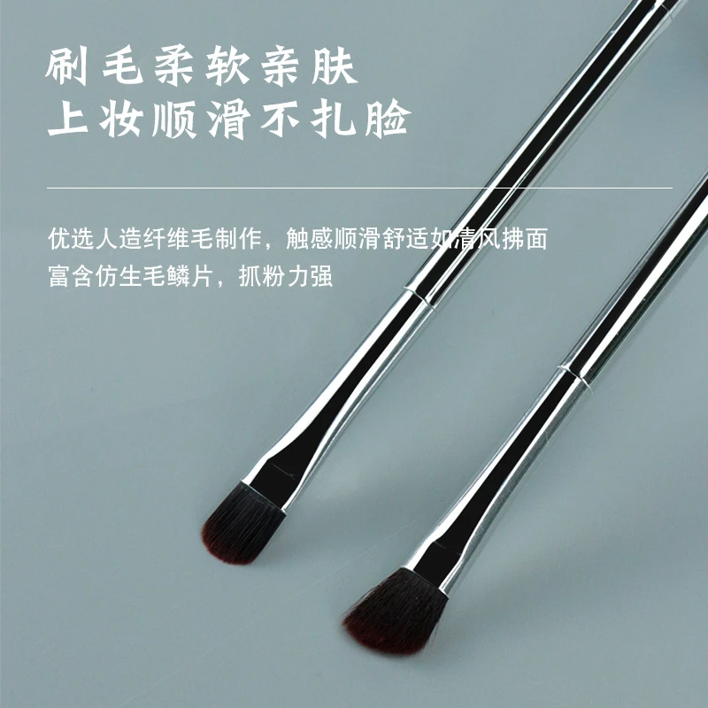 New product double-headed makeup brush soft hair eye shadow smudge eyebrow brush portable beauty makeup tool brush