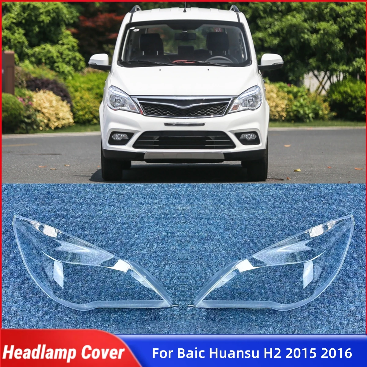 

For Baic Huansu H2 2015 2016 Automotive Accessories Lampcover Caps Head Lampe Cover Car Front Headlight Lens Cover Lights Shell