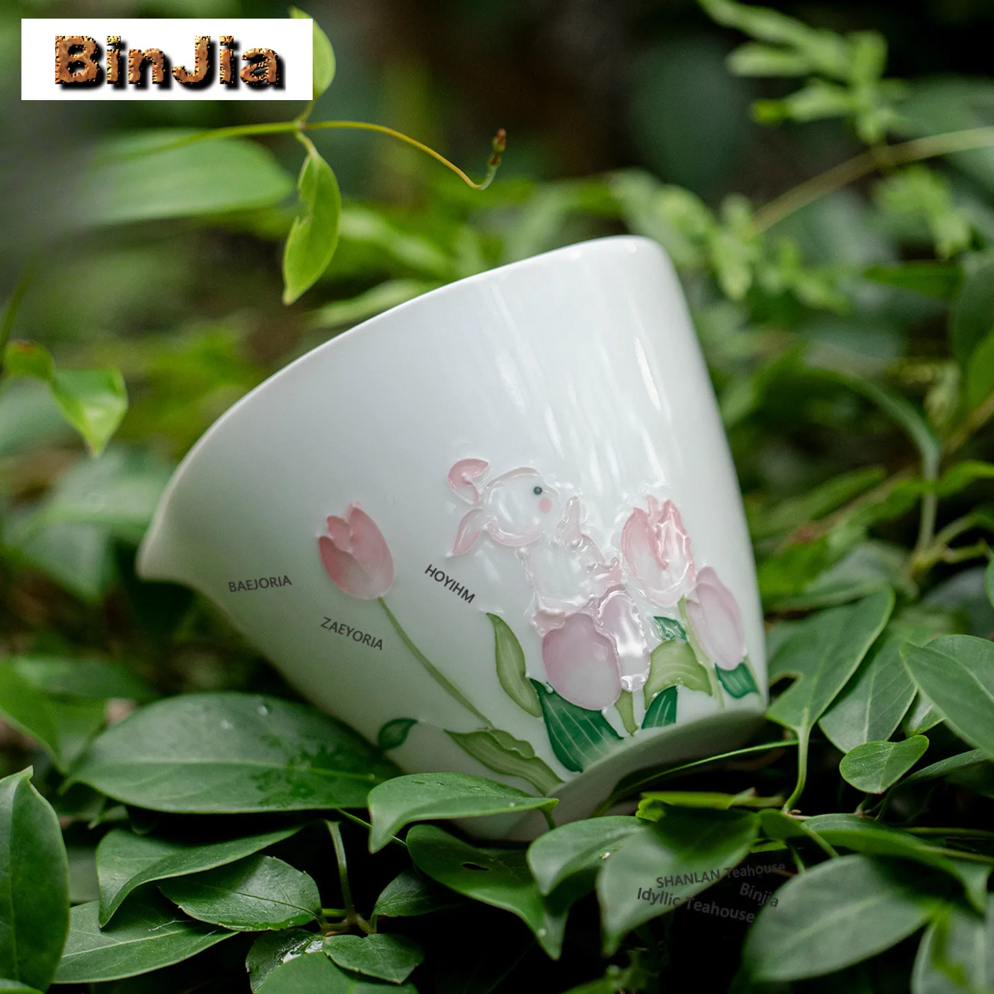 

160ml Hand-painted Tulip Rabbit Tea Pitcher Pour Tea Cha Hai Dispenser Justice Cup Tieguanyin Fair Mug Chinese Tea Set Supplies