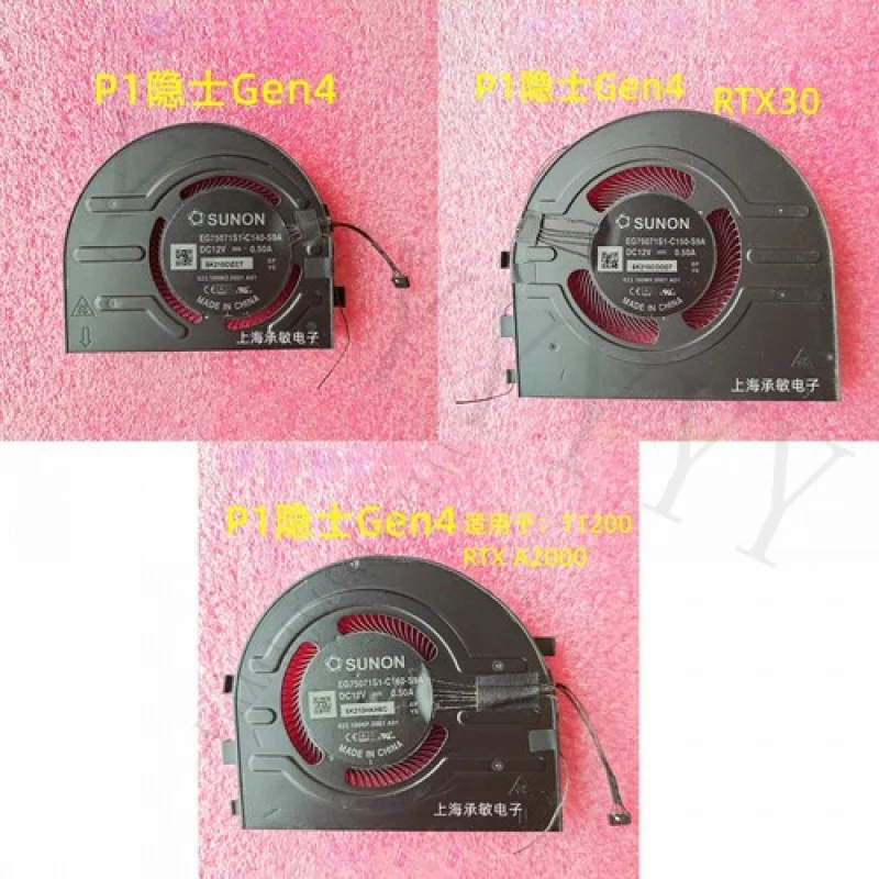 

Y+New CPU GPU Fan DC12V For ThinkPad X1 Extreme 4th P1 Gen 4 20Y3 20Y4 20Y5 20Y6