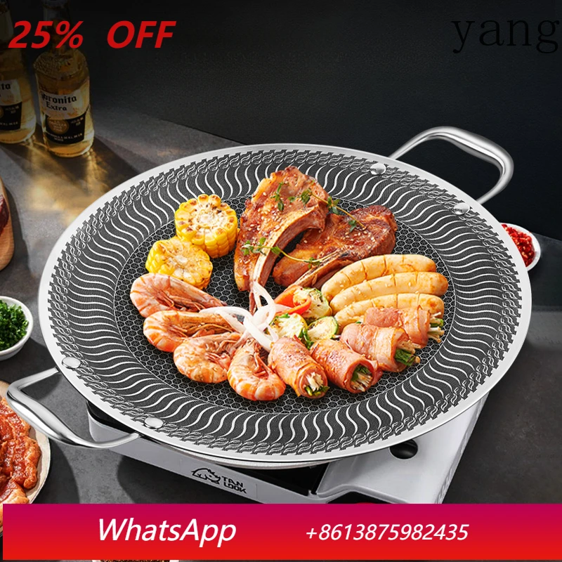 

Уличная сковорода-гриль из нержавеющей стали, индукционная плита в корейском стиле теппаньяки, может использоваться для жарки и запекания на огне.