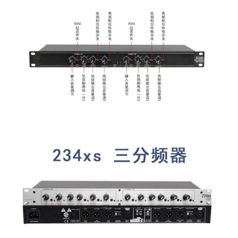 DBX234 DBX234XL Crossover de Áudio Estéreo de 2/3 Vias e Mono de 4 Vias com Entradas e Saídas XLR para Sistema de Som Profissional