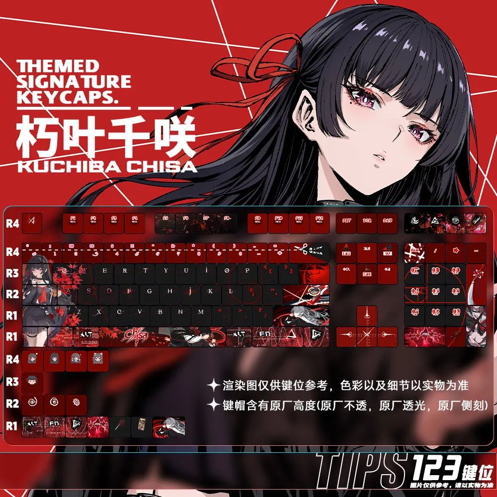 120 Keys Kuchiba Chisa  Keycap Wuthering Waves  Keycaps Game Key Cap PBT DYE-Sub Cherry Profile for Made68 Mad68 Wooting 60