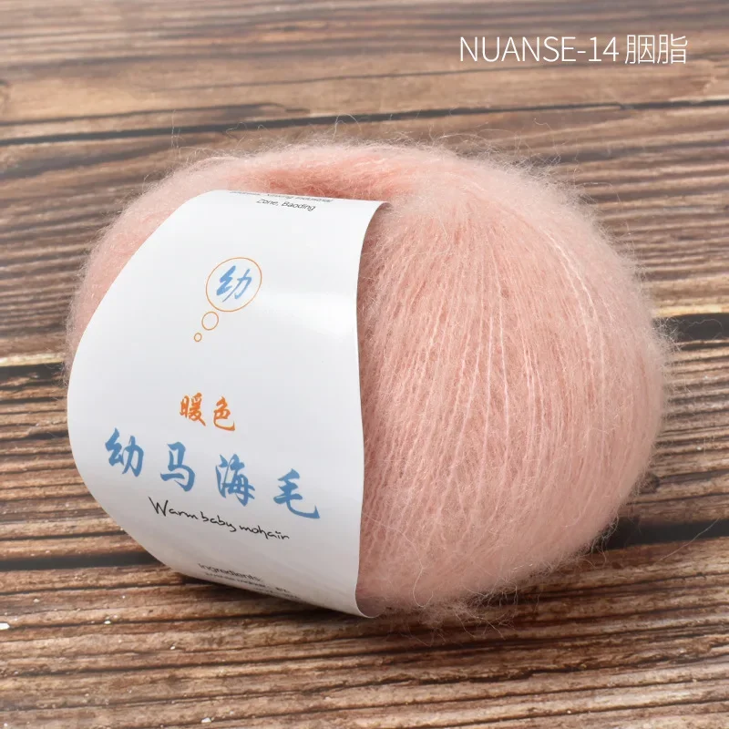 Angora-Wollgarn zum Stricken, weiches Mohair-Stricken, flauschiges Spitzengarn, DIY-Schal, 25 g/Rolle
