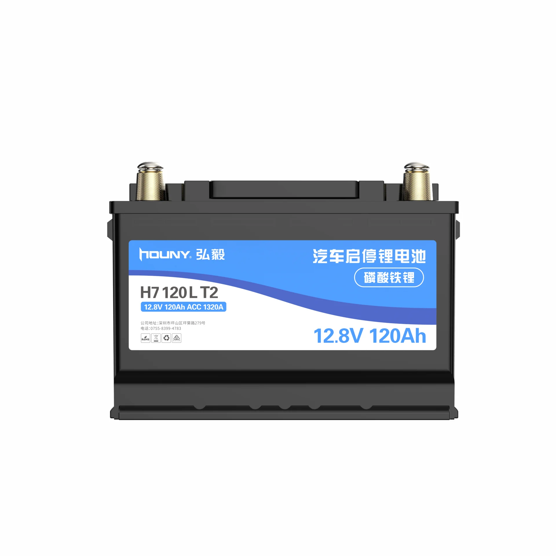 Higher voltage Auto Battery For Auto Electrical Systems Car Battery factory Price Car Use  12.8V 105Ah Lifepo4 Auto Batteries