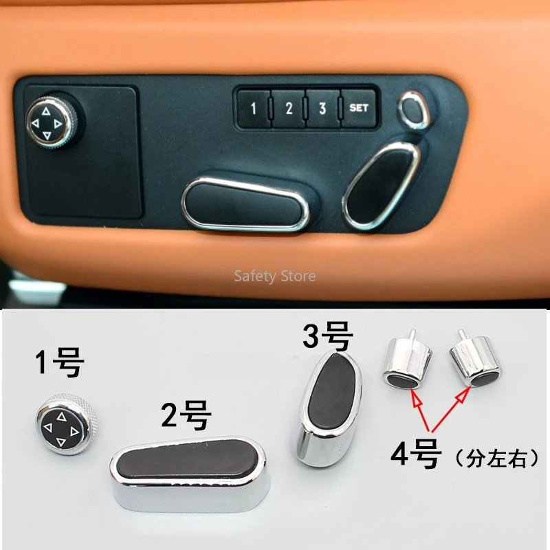 1PC Suitable for Bentley seat buttons, Continental GT, Flying Spur, Tiggo, Mulsanne, seat switch buttons, seat adjustment cover