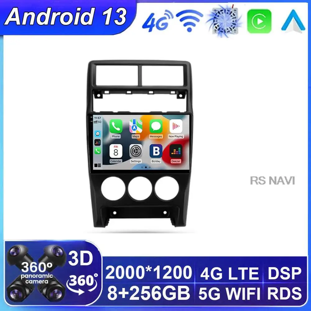 

For LADA Priora I 1 2013 - 2018 Car Radio Android 13 Carplay Multimedia System Navigation GPS Auto Stereo No 2 Din DVD 4G WIFI