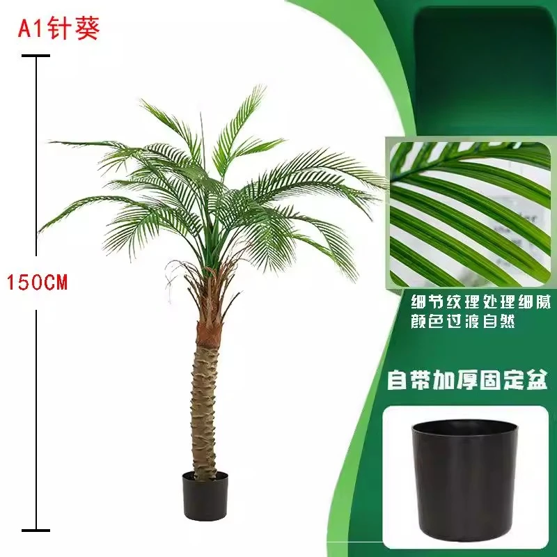 Large artificial needlestick tree potted plant decorative landscape fake tree simulated plant
