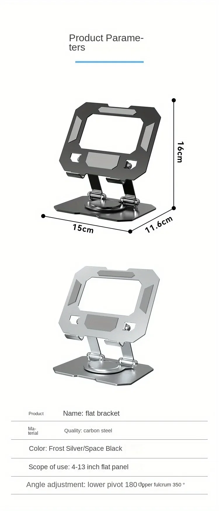 360 ° Drehbarer Tablet-Ständer, verstellbarer, faltbarer Desktop-Ständer, kompatibel mit 4 – Detail 5