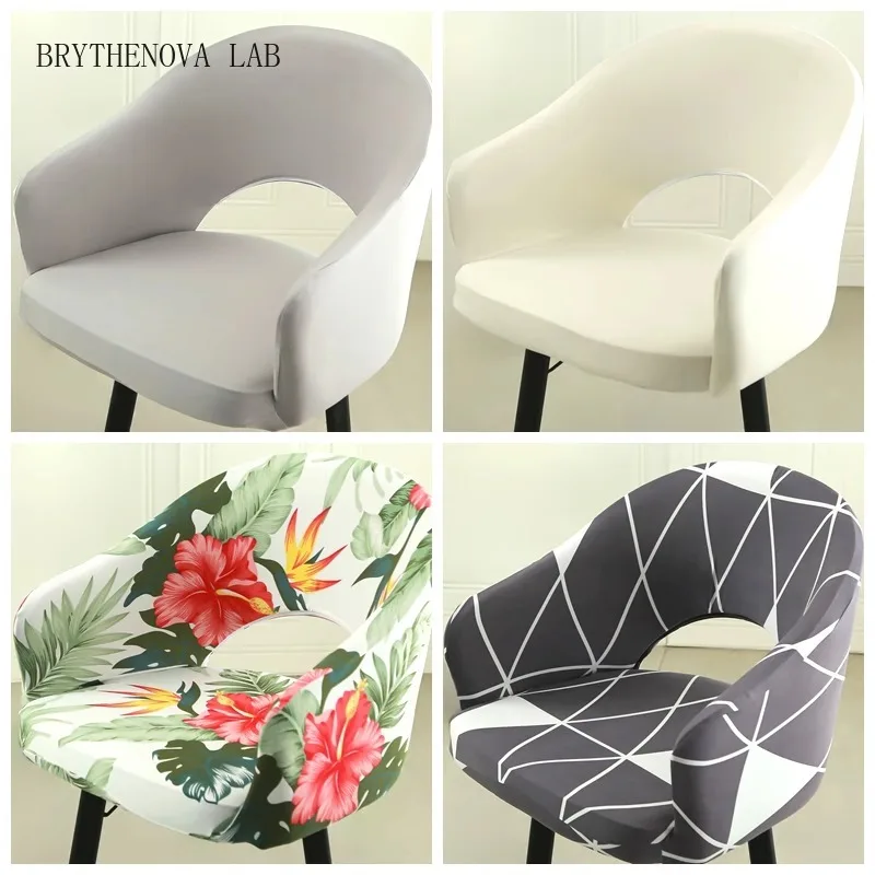 Universal Curved Chair Cover Hollow Back Jacquard Arc Armchair Covers Dining Chair Home Spandex Dustproof Elastic